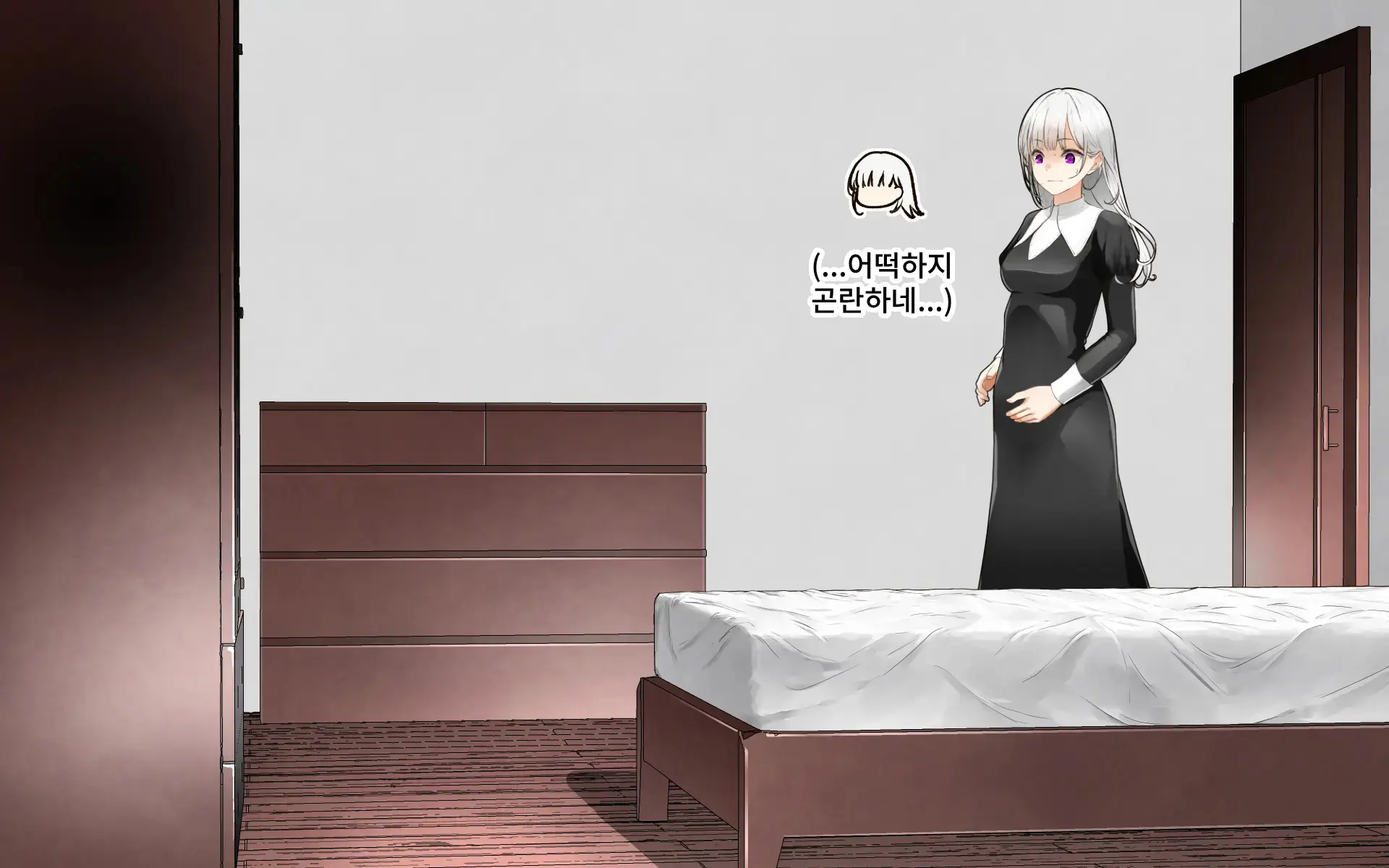 A Time Of Confession With Sister Leilia
